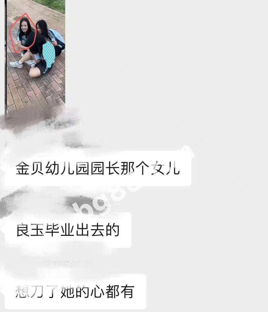 e69abb27a4624057a2e1aadb2f095506.jpg