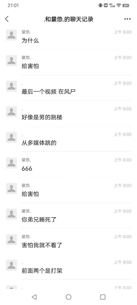 763d6a1ee7f44ef4bbb45911e7fcecb7.jpg