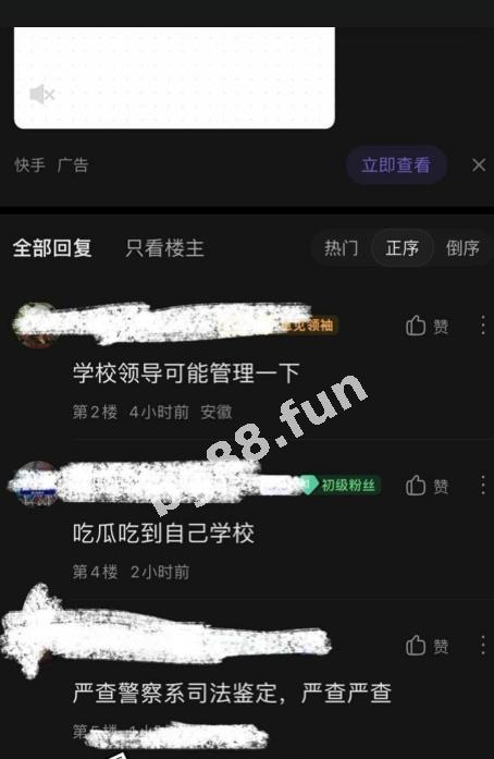 24d118ca2ef047e68931d7c1b3ba40fa.jpeg