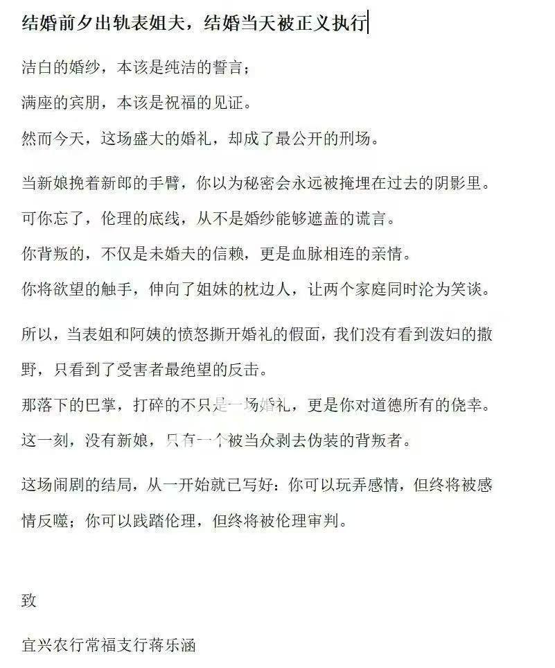 eee2f07aa9cc4bf9b5cd40154d93e388.jpg