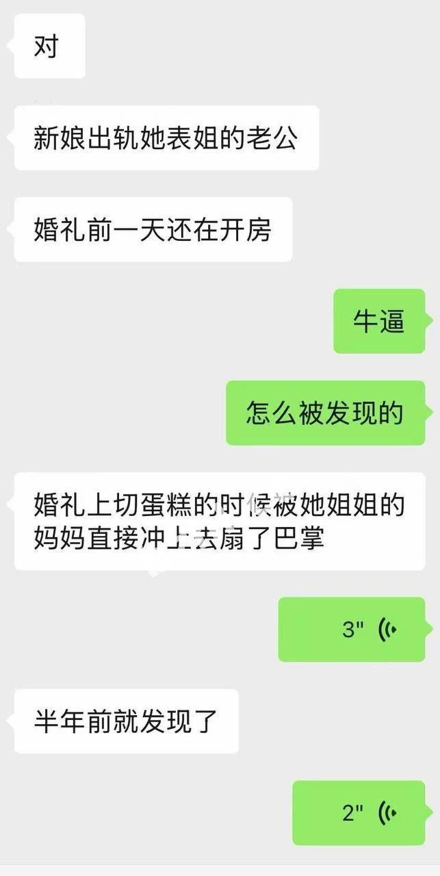 b1323f948f254e868453a0f9f6c03ad8.jpg