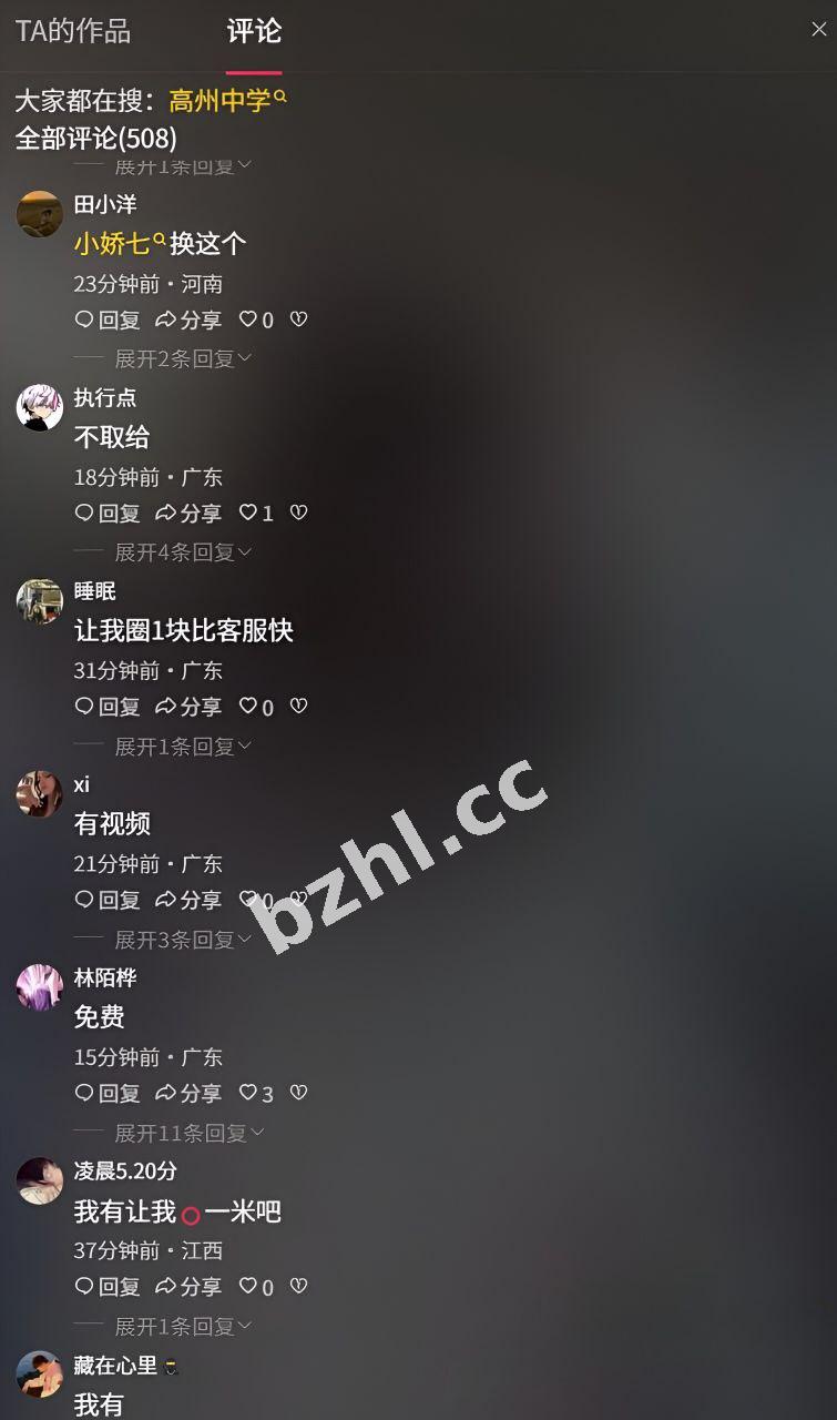 e91592a2afdd41d7b126108cac8dc73a.jpg