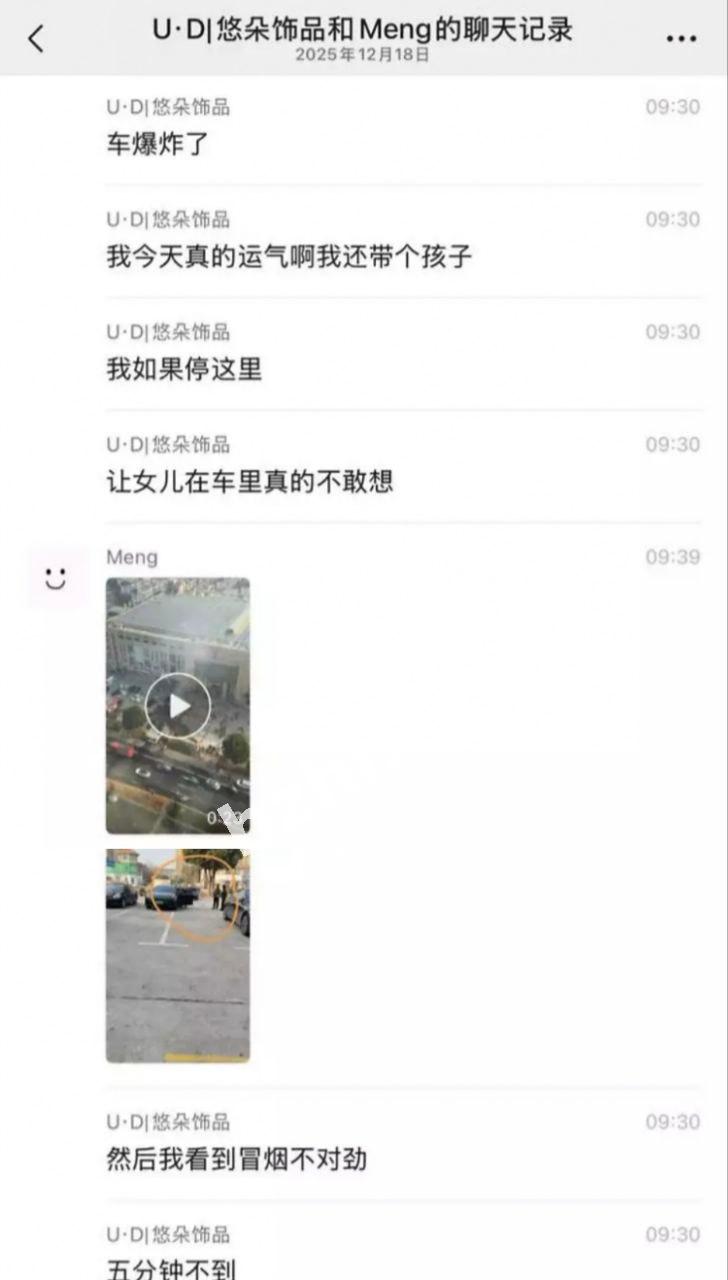 79877d1bdde7499dae93002ed914004b.jpg