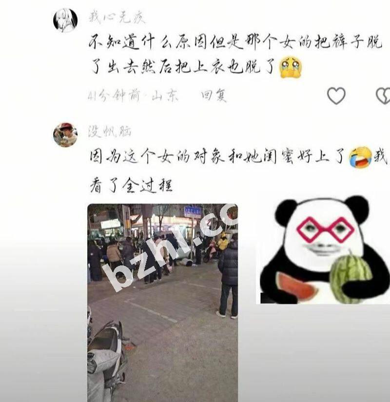 8dcdb033cfb841bc9855dfa05224bd53.jpg
