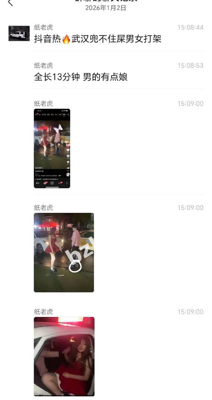 80a77a45c25a4dbe976cf07d24b739d2.jpg