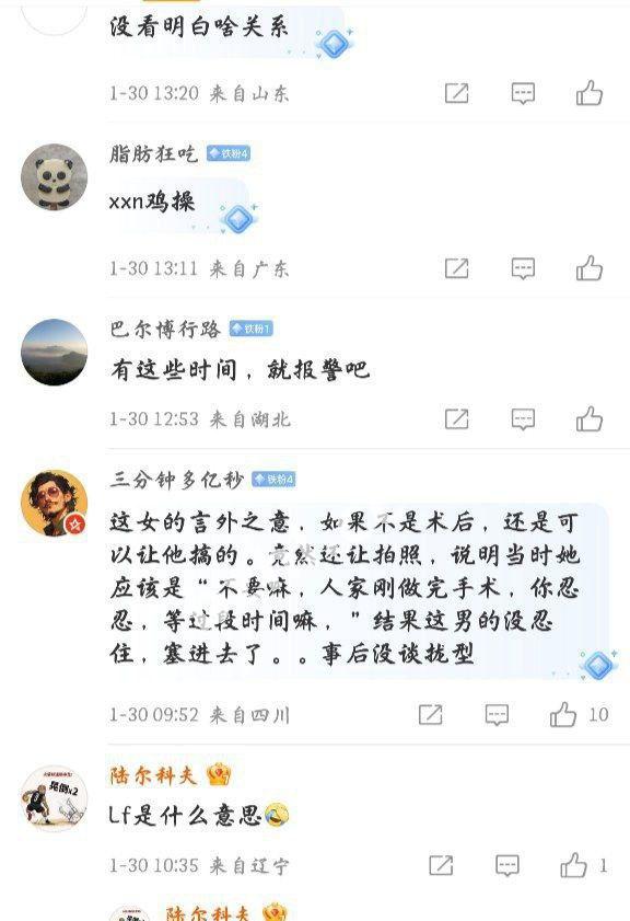 d687f8ab6b8b46449dbffc26fdfc9d91.jpg
