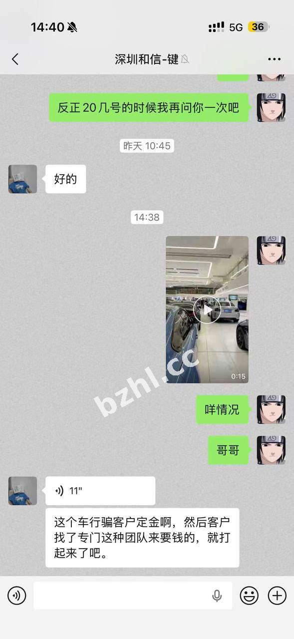 b935ddbb94594ee9992cba2dd9e0c559.jpg