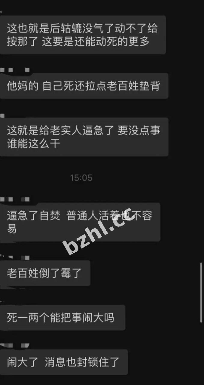 3ea8d550cd58429b9706859168ad34bf.jpg