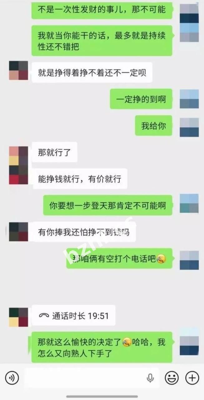 推特流氓摄影大神 老虎菜 性感骚少妇熟人局 十二分钟沉浸式口交！
