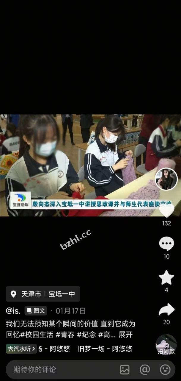ef6babaaa8bf41f7904775f59cdd0eb7.jpg