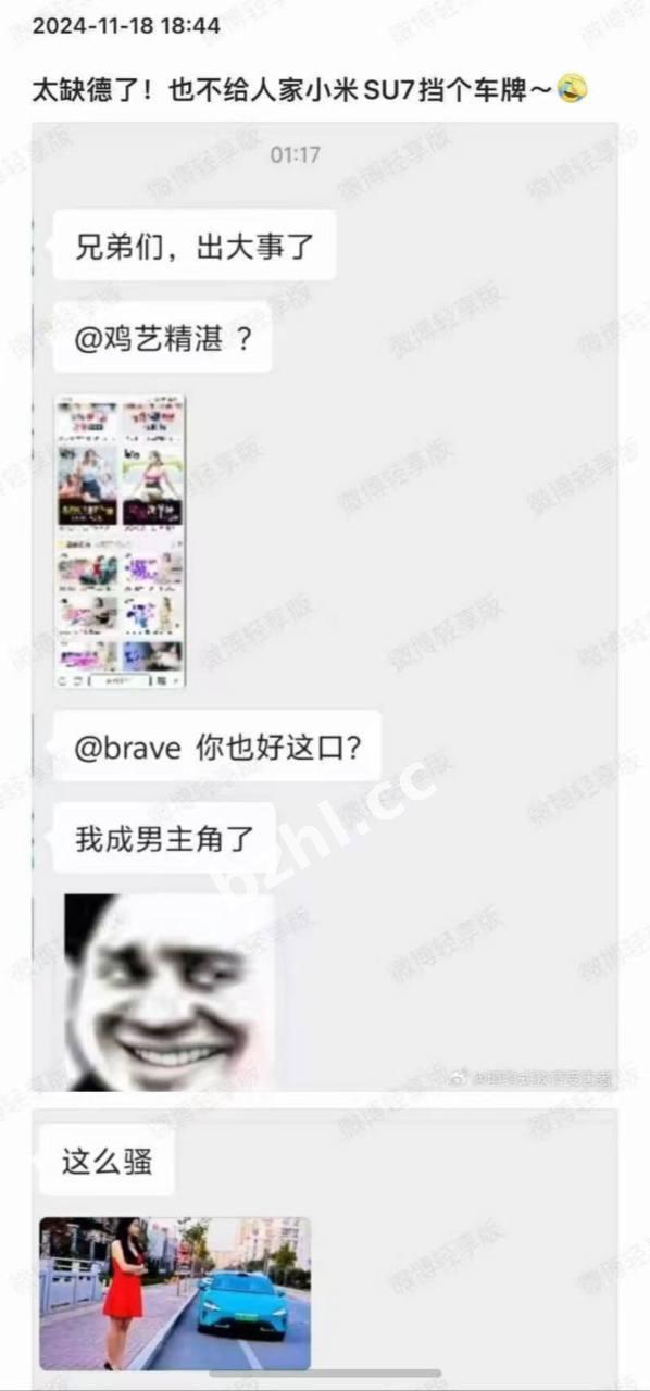 01dbda1142e344d1acc5adcb3c6189bd.jpg