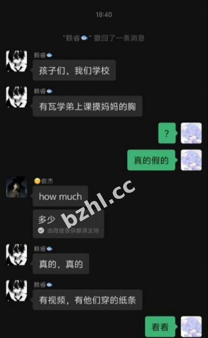 e6b19eb20cf844ac9f3e25858c738c80.jpg