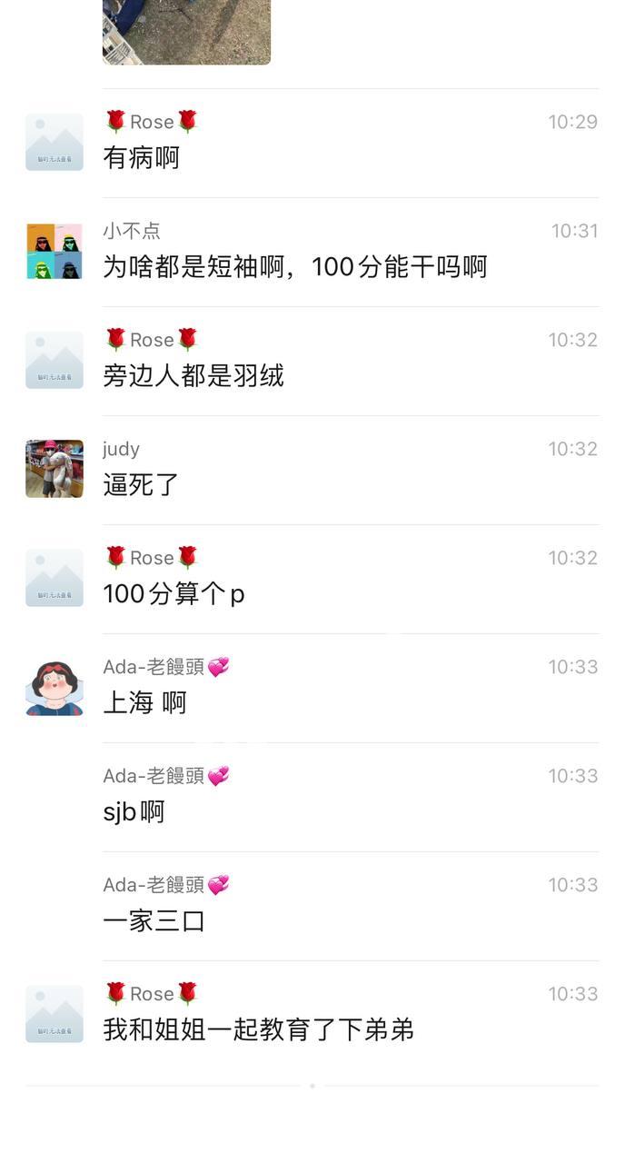 682ed115e5924e579df2e8b0ff576e31.jpg