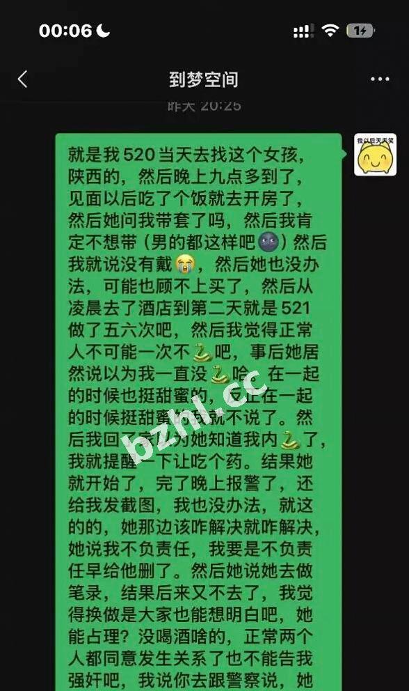 5028b822796345539ce9c10894cba3ce.jpg