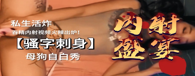 4月15日 (4).mp4