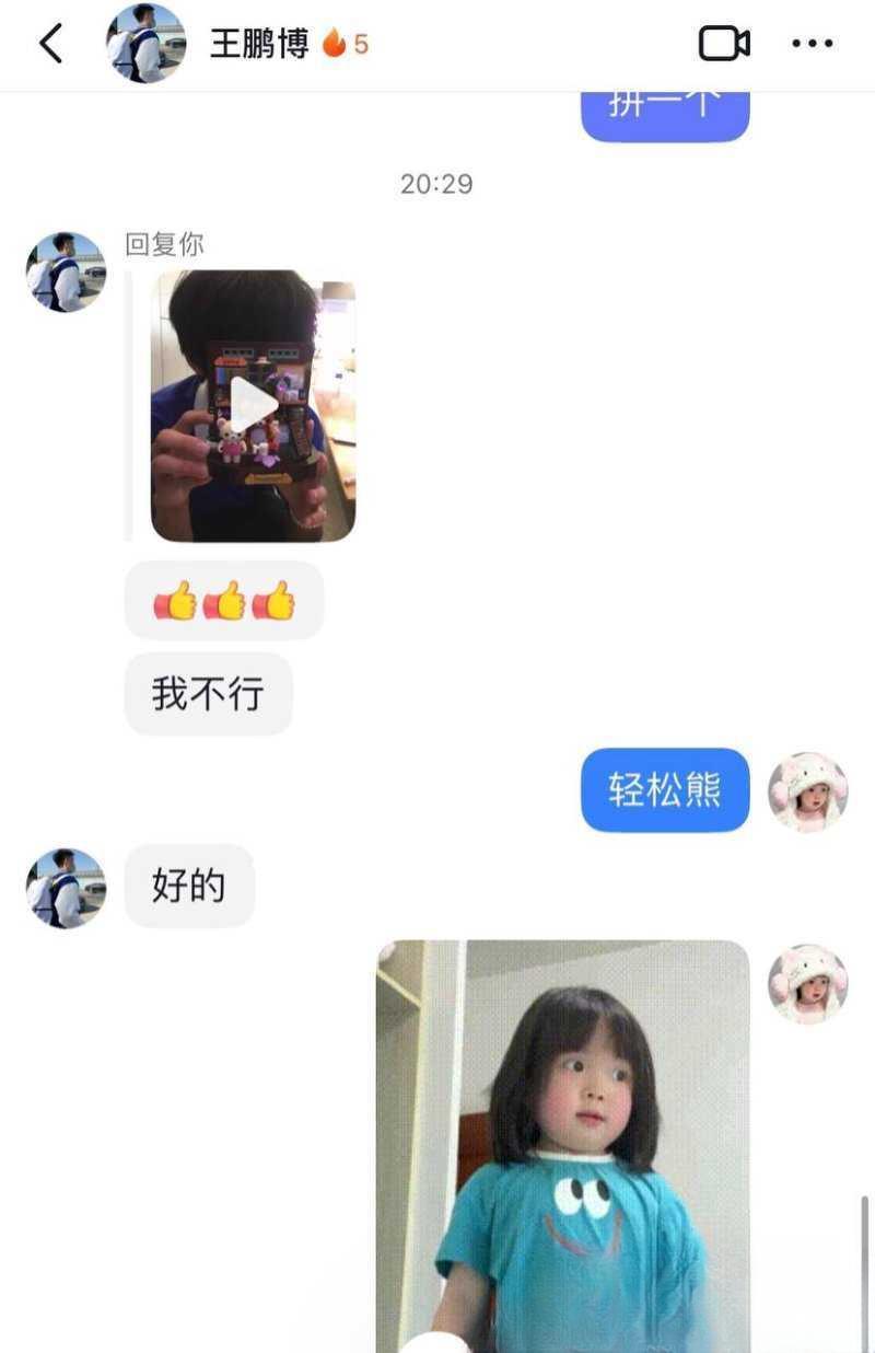 9d351fb94bf645e3872d297fcb456e24.jpg