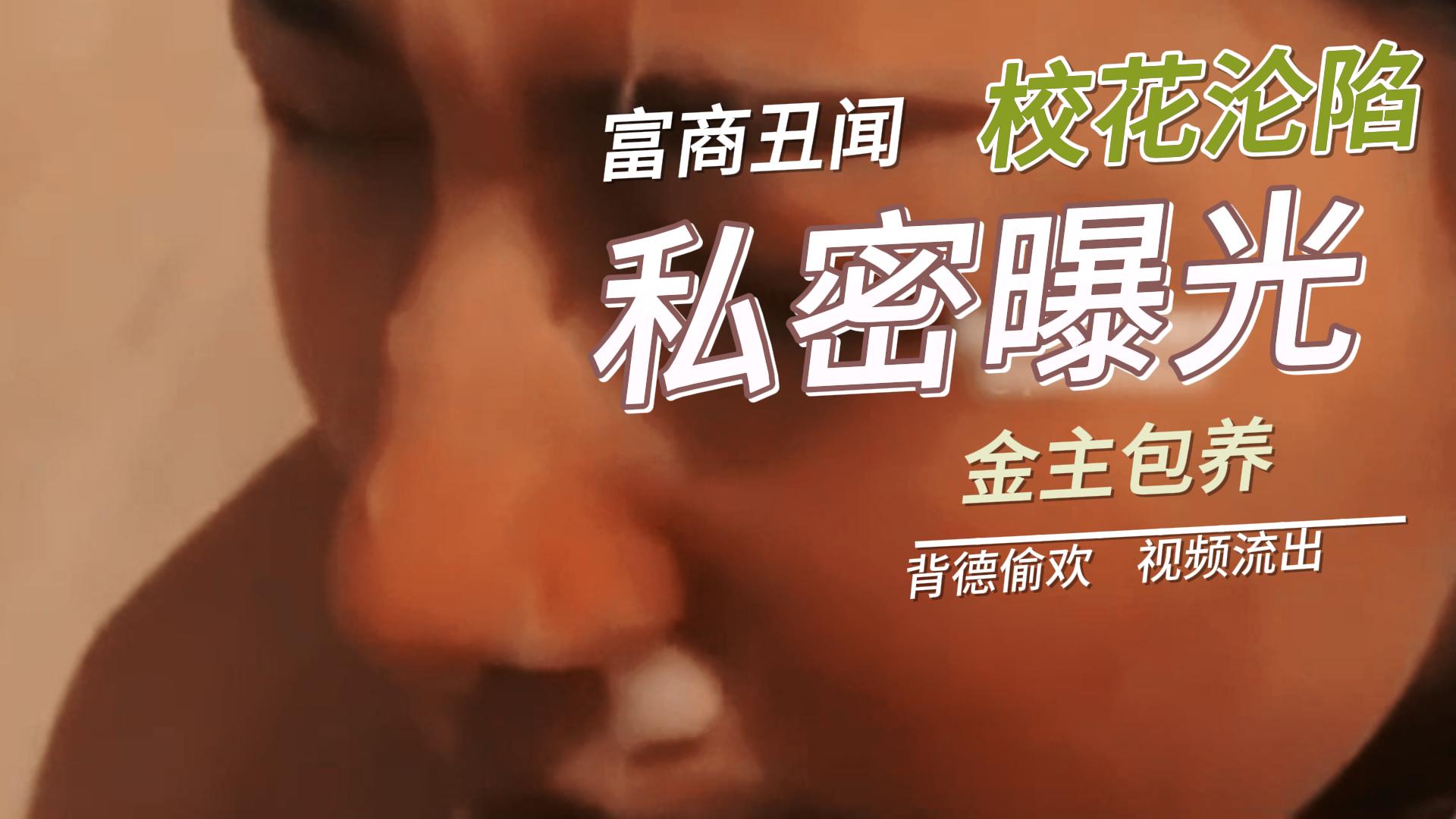 4月14日 (7)(1).mp4