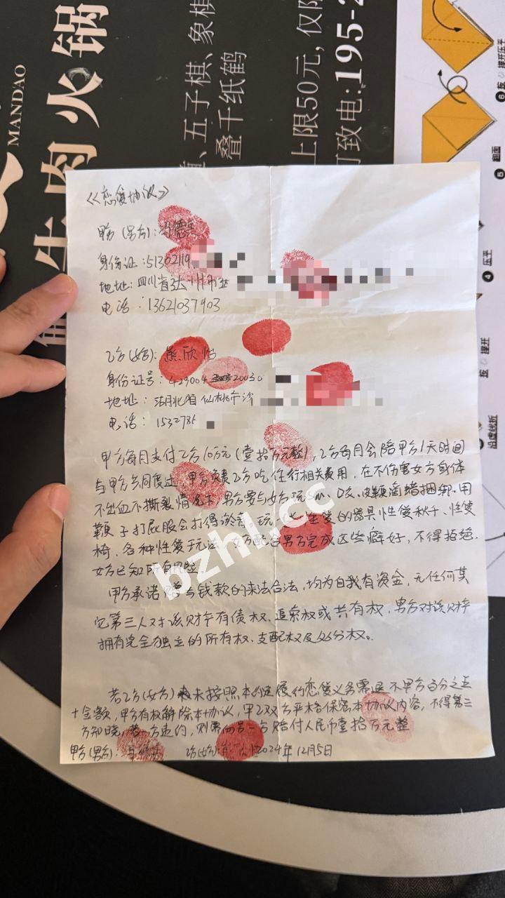 9bcf1587f4ed4c7aab4a48b2cf5e3b08.jpg