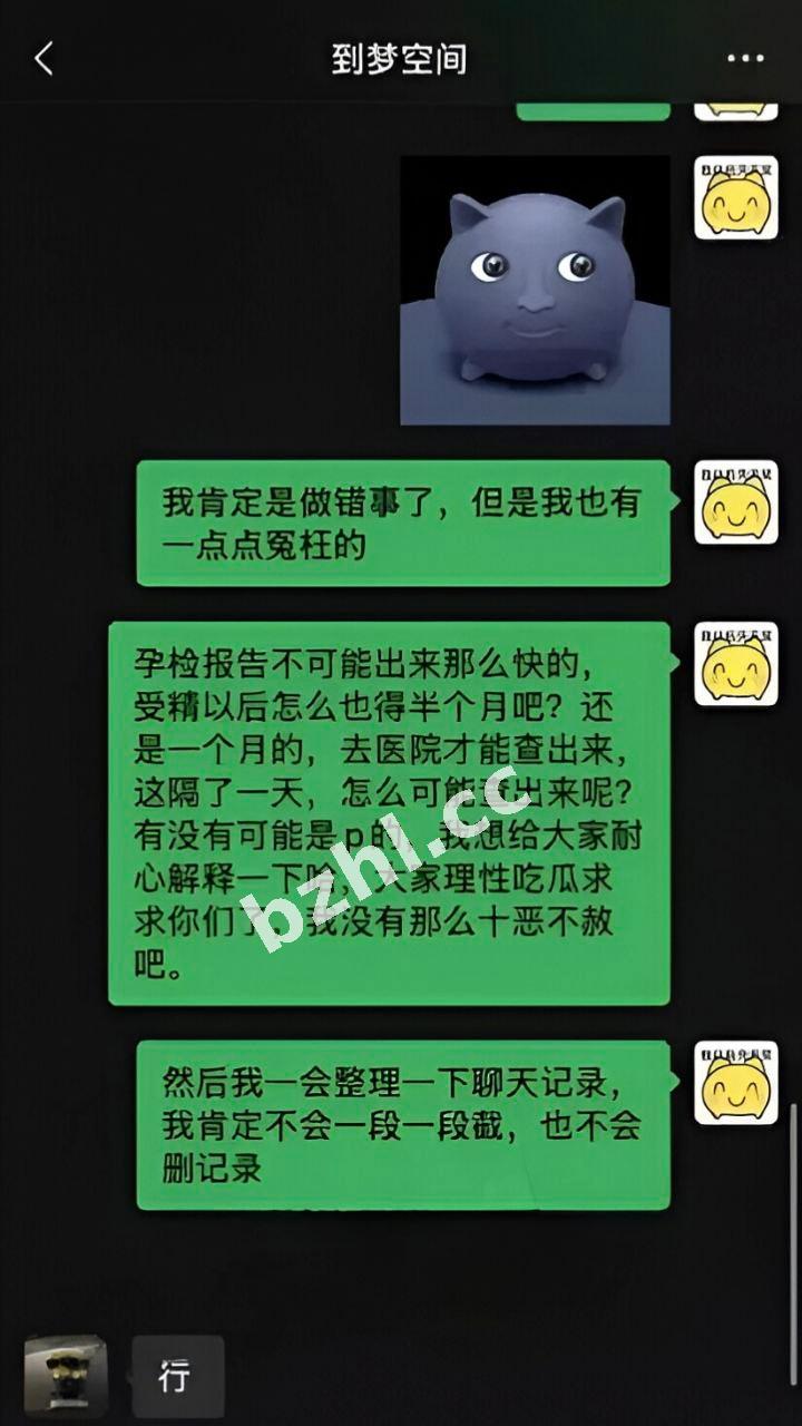 7282db0b06474f64890a673a95e468b6.jpg