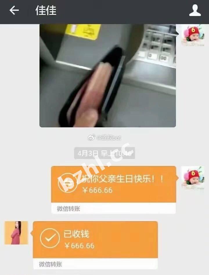 d32dd54e092d4d3992d17ccc02867dff.jpg