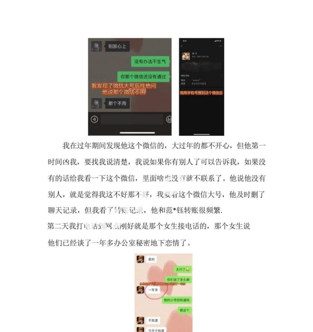 3198d785c3c44bd69754abec3605bade.jpg
