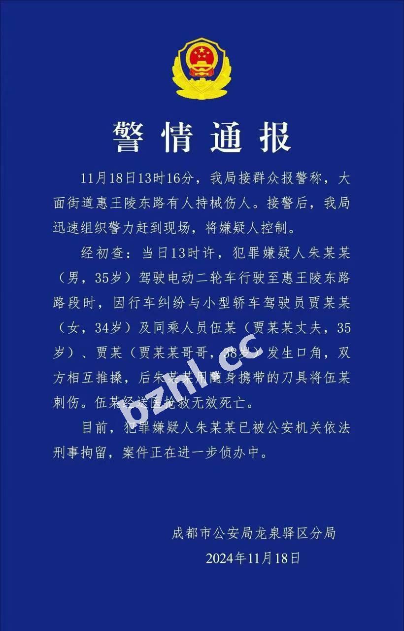 61dfc5a2504a4164bfd2a457cb18a850.jpg