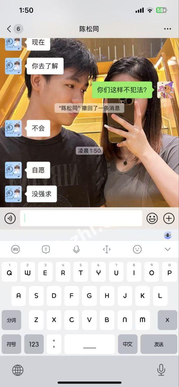 cbee35715e124513a85284e6c37b9180.jpg