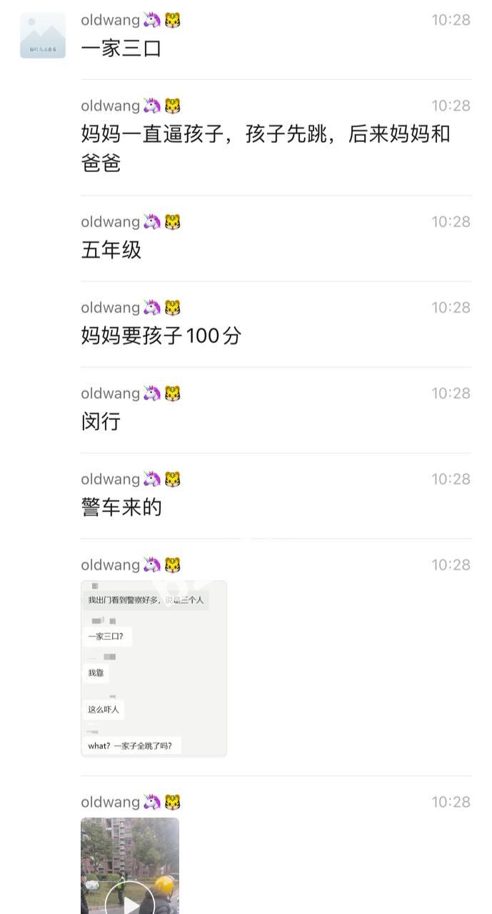 0d876ed4198949878733b73cba68af28.jpg
