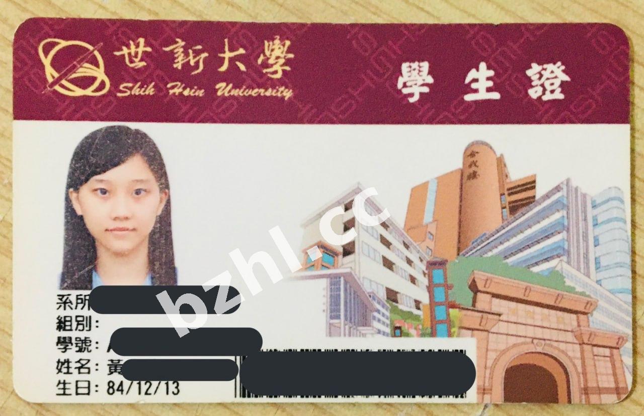 ce555f932d764632bd6b6d129ee24a49.jpg