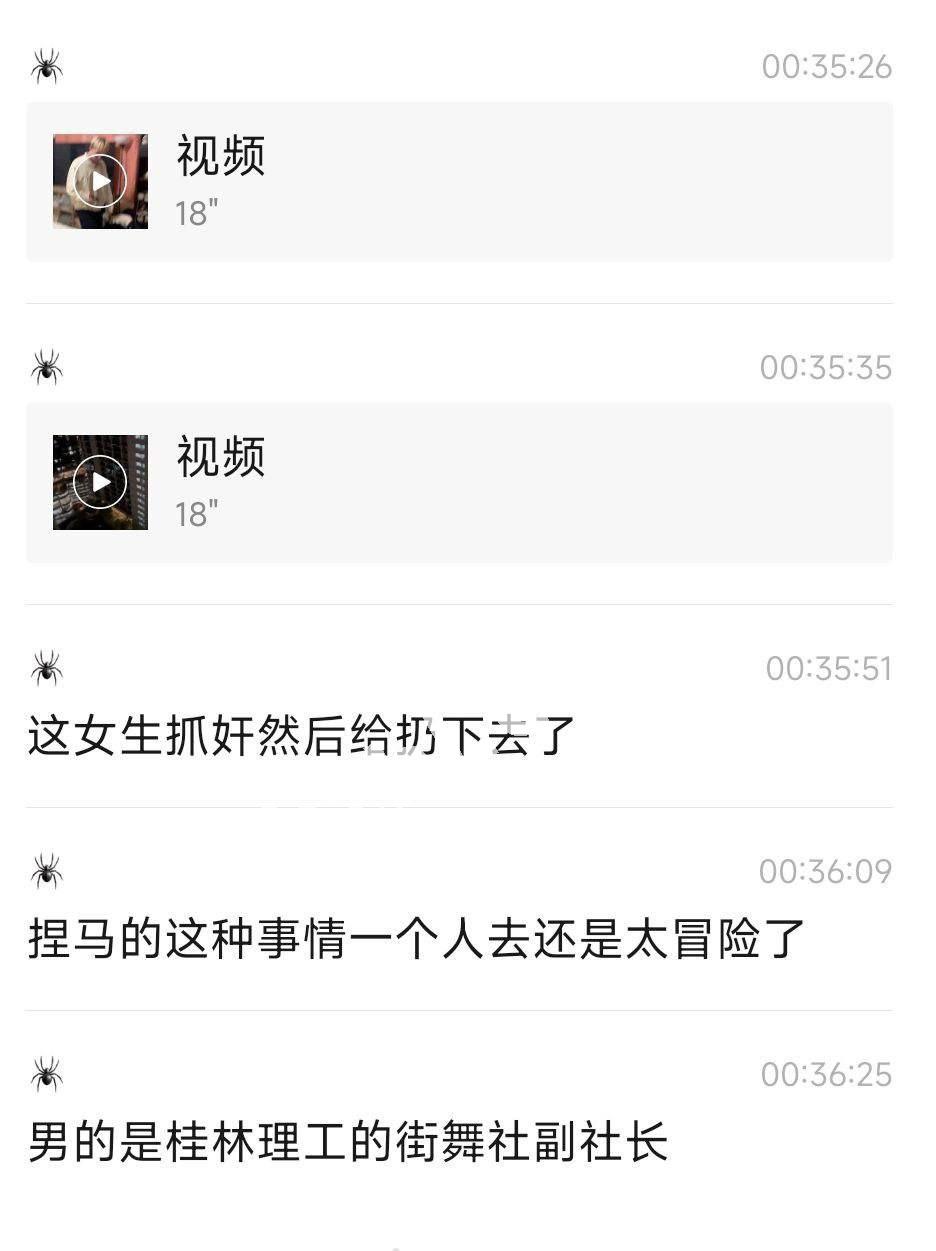 f1ac2b29bb654a13872022c62a458336.jpg