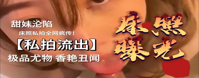 4月14日 (14).mp4