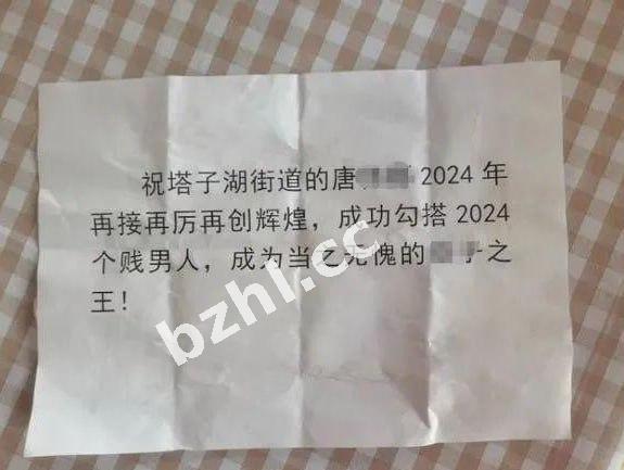 73738e2caec74d69a4d903c9e49ede35.jpg