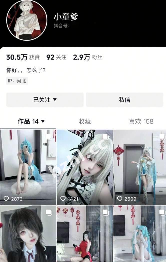 fa2acc4d9a044293a7a2ee0884ba1561.jpg