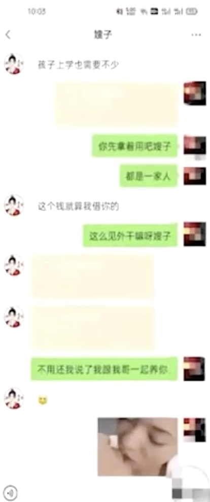 7b3a23112c58487d9b8d4bf94d920d04.png