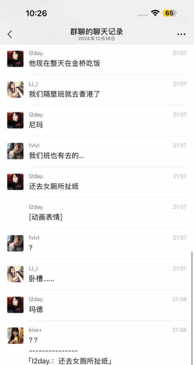 c5f8796fb6bd43059dde9cd25bd57e26.jpg