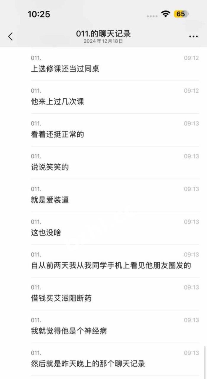 03fb8b189d5444f68aa2b345746b00cd.jpg