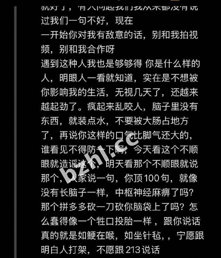 281f6e29358d4a25929081f0cad0ece9.jpg