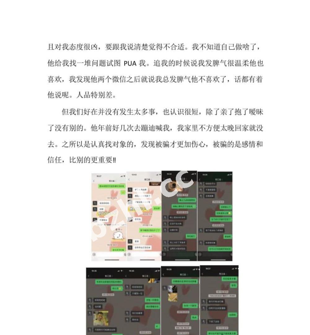 efe442cc466d407a94d3431f3ef21b7a.jpg