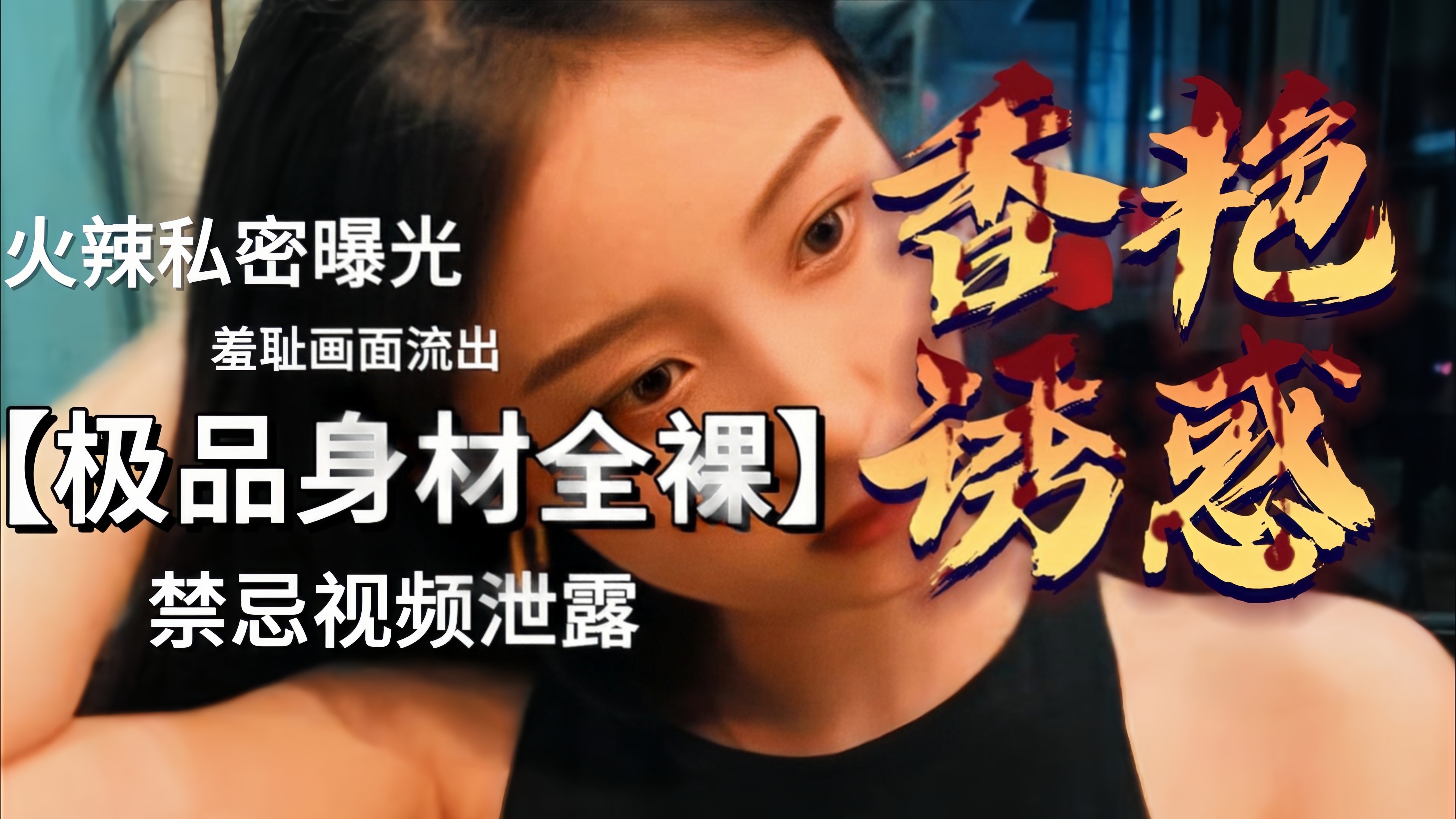 序列 03.mp4