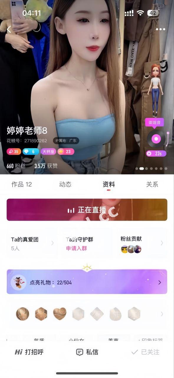 1ef40ae720ca472e8e60a2b86a3f53c2.jpg