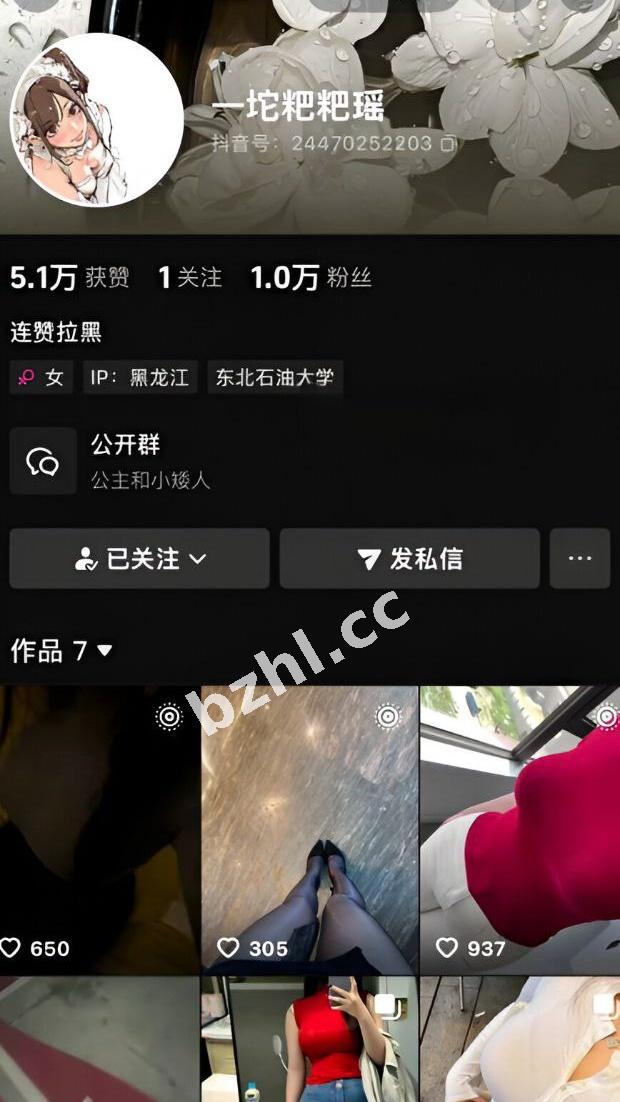 a822a6ebcf6446418926d1dd5a24b4a6.jpg