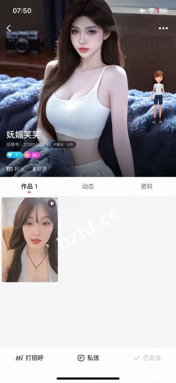 f51476ec30ce4e58ab8bb4c75d767051.jpg