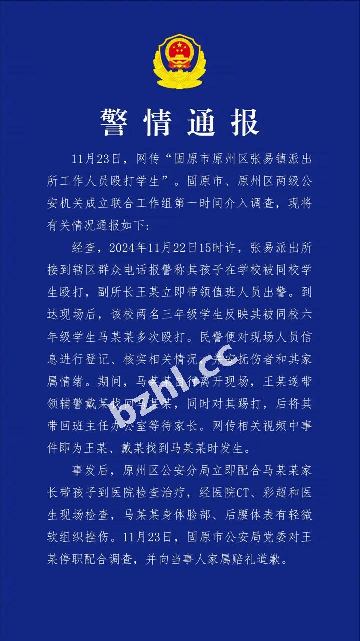 428ee8db3bac4e6dbf20a11372f92887.jpg