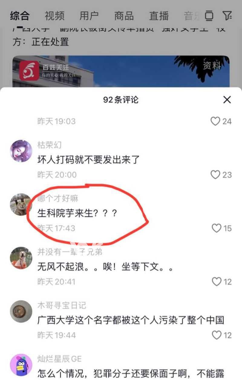 69c83a9dc1fe4f5a91a10d35f19ff75e.jpg