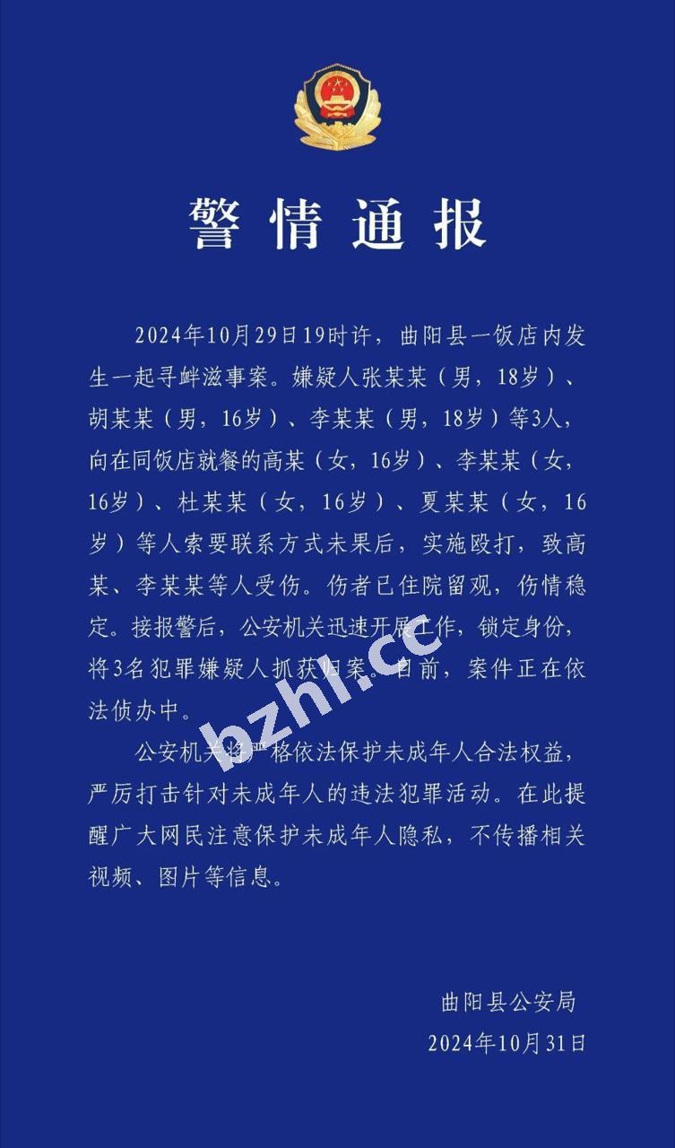 8bfe1e0edfb54a3e81c6a10af8864c72.jpg