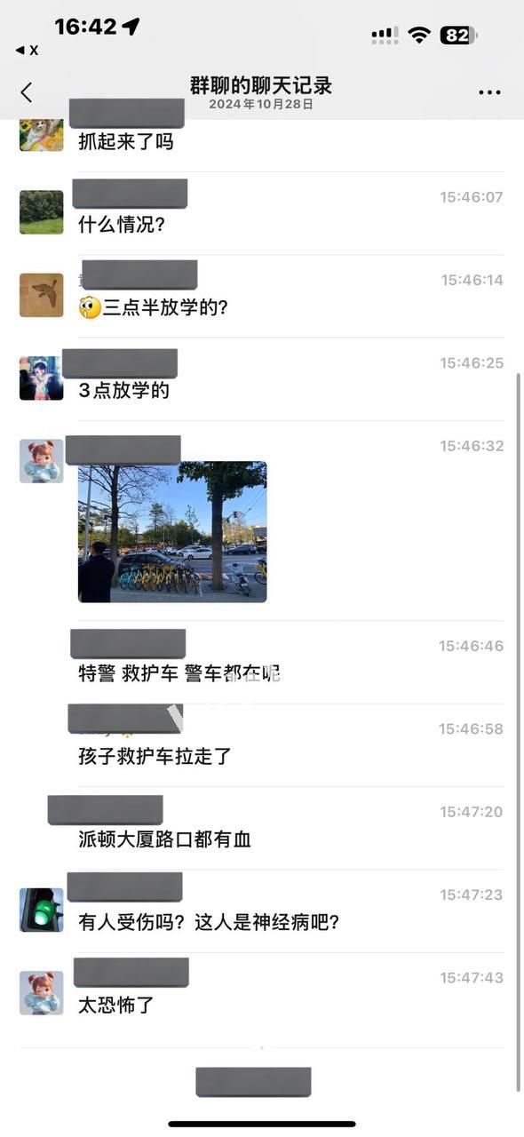 30a9827e6de944d79ccf5eea211c0cc9.jpg