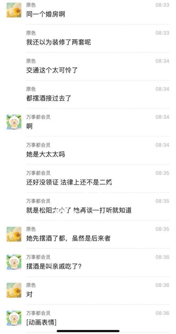 d5c56944feba4779b1b85e0314fc816f.jpg