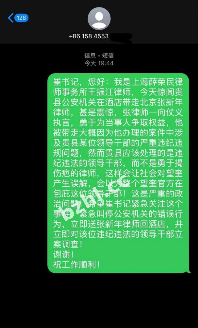 4e23636cb9a4460196c1efec2bcdd929.jpg