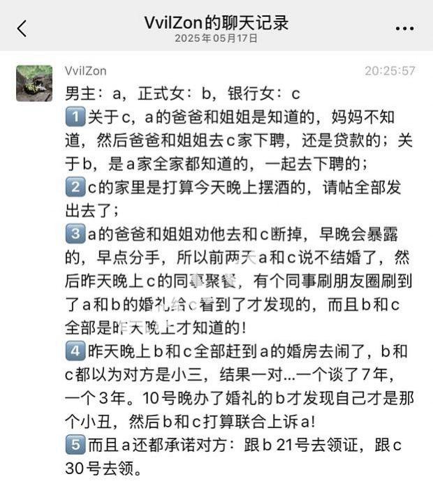 9b4aeb658da5469b86537fb0f21a8383.jpg