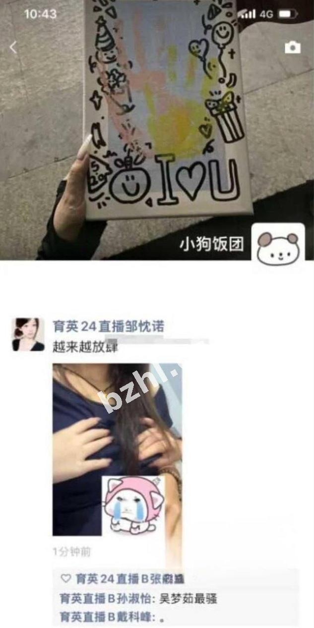 be6b21cd74e64ce4b4c00c043949159b.jpg